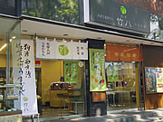 【グロ注意】セガ『エイリアン アイソレーション』と佐賀がコラボ！“有明海のエイリアン”を召し上がれ