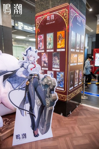 秋の京都を『鳴潮』がジャック!京阪&叡電を黒髪セーラー女子「千咲」ラッピング電車が彩る【イベントレポ】