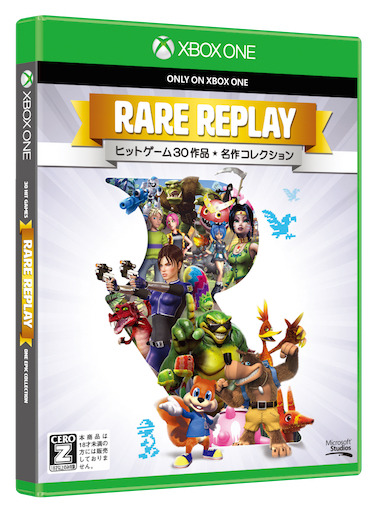 レア作品集結！Xbox One『Rare Replay』が国内予約開始―『パーフェクトダーク』他30本収録