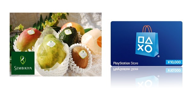 PS4版『トロピコ5』無料デモ配信がスタート!プレゼント企画やDLCリリース情報も