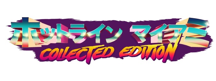 PS3版『ホットライン マイアミ Collected Edition』ダウンロード配信決定！