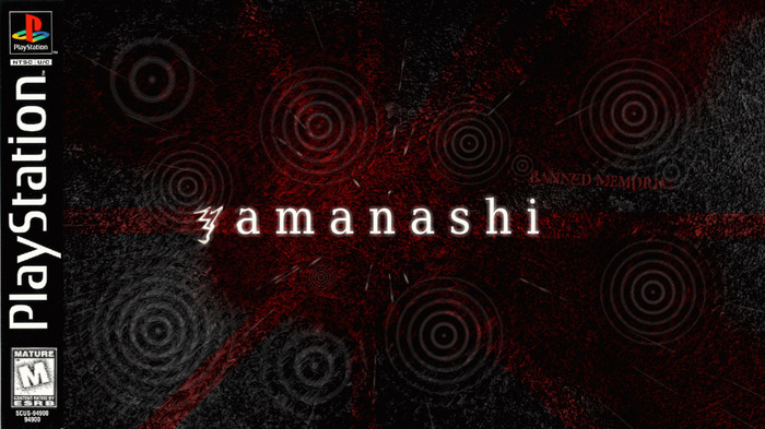 初代PS風サバイバルホラー『Banned Memories: Yamanashi』―舞台は山梨県の学校