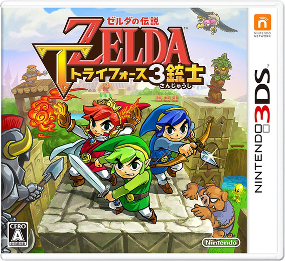3DS『ゼルダの伝説 トライフォース3銃士』発売日が10月22日に決定、公式サイト・紹介映像も公開