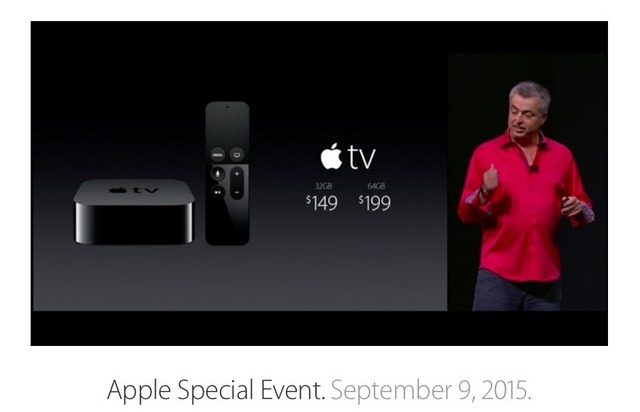 新たに発表されたApple TV