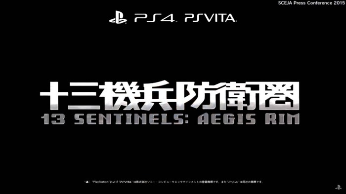 アトラスの新タイトルPS4/PS Vita『十三機兵防衛圏』発表