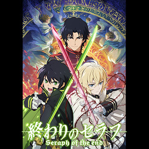 編集部が選ぶ『ヴァンパイア系アニメ特集』―意外と良作揃い？