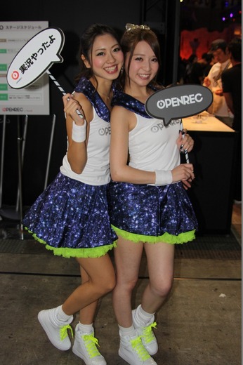 【TGS 15】遂に最終日!疲れた身体も元気いっぱいにしてくれる美女たち ー どどーんと大放出!