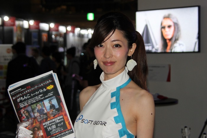 【TGS 15】遂に最終日!疲れた身体も元気いっぱいにしてくれる美女たち ー どどーんと大放出!