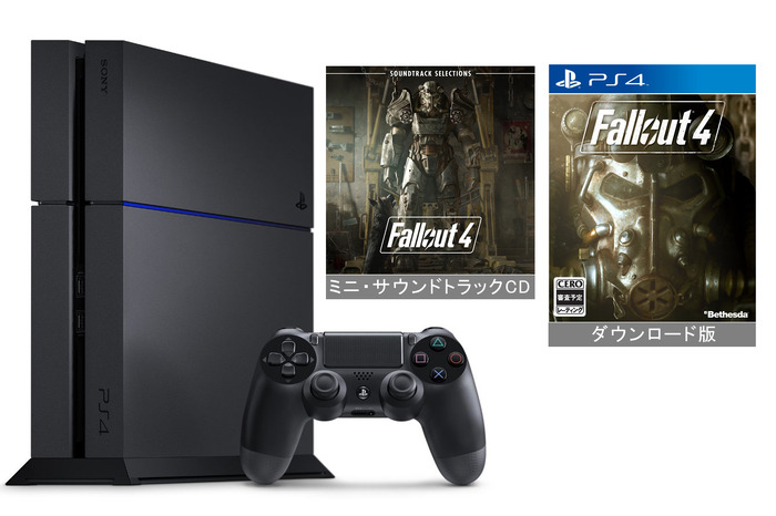 【Amazon.co.jp限定】『Fallout 4』DL版＆ミニサントラCD付きPS4本体セットが予約受付開始！