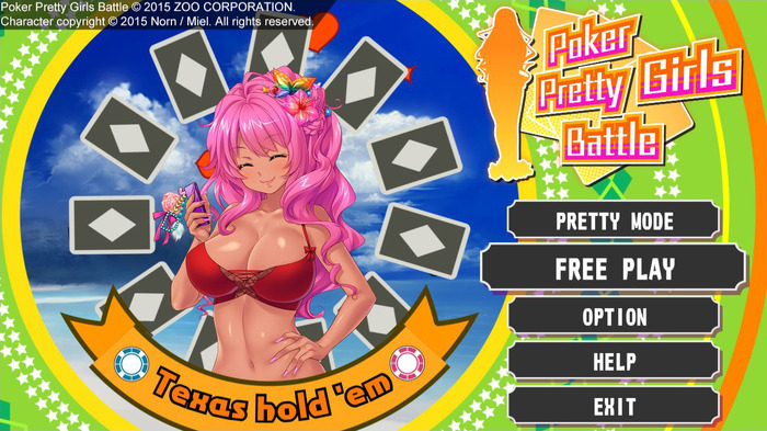 PC向けポーカー『Poker Pretty Girls Battle』Steamにて10月22日配信―総勢16人の美少女達と対戦！