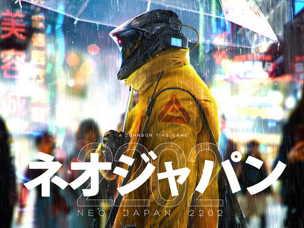 近未来日本のロボット警察を描いた「NEO JAPAN 2202」の絵師が近況を報告…「素晴らしいアーティストとコラボ中」