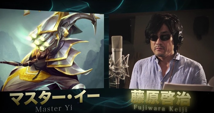 初の日本語ボイスが披露!『リーグ・オブ・レジェンド』参加声優インタビュー映像