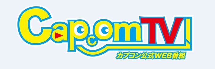 世界大会「カプコンカップ ファイナルズ 2015」中継決定―12月7日2:00から開始