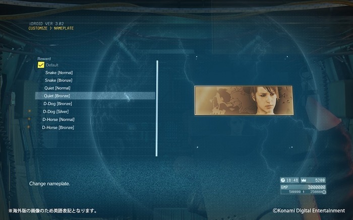 『MGSV:TPP』＆『MGO』アップデート実施―あの髑髏部隊スカルズが襲来する…！