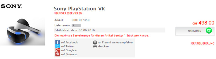 噂: スイスの小売店がPlayStation VRの発売日と価格を掲載