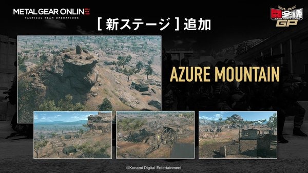 『METAL GEAR ONLINE』DLCは2016年3月に配信―ユニークキャラクター「クワイエット」も