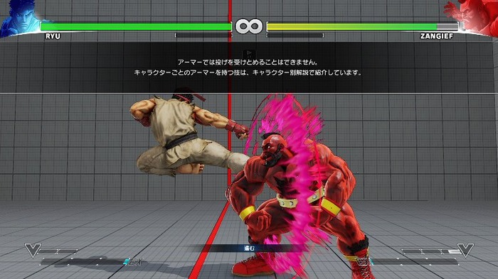 『ストリートファイターV』アップデート情報公開―アレックス・チャレンジモード・ショップ・再戦機能ほか