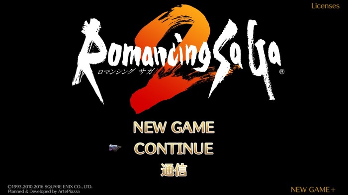 【特集】フリーシナリオRPG『ロマンシング サガ2』レビュー、ロードなしのモバイル版はアリだー！！