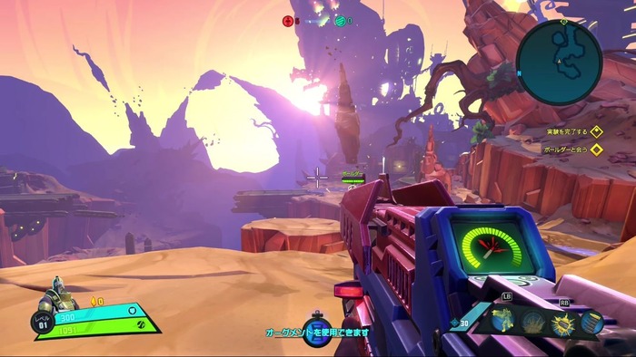 2K Games新機軸シューター『バトルボーン』プレイレポ―やればやるほど中毒になる…