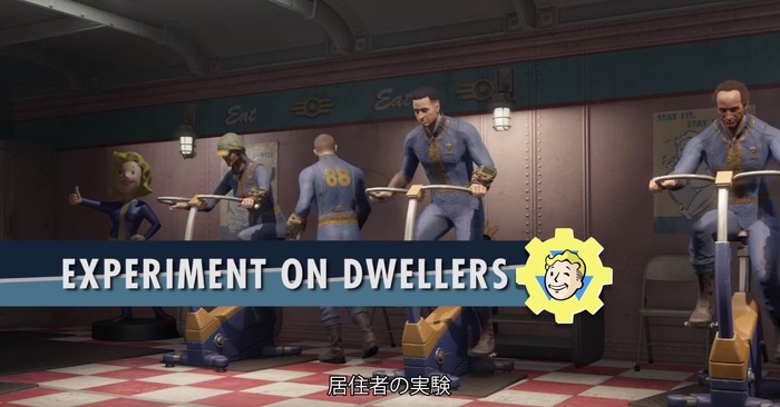 ベセスダE3発表を日本語字幕映像でおさらい！『Fallout 4』新DLC、リマスター版『Skyrim』など