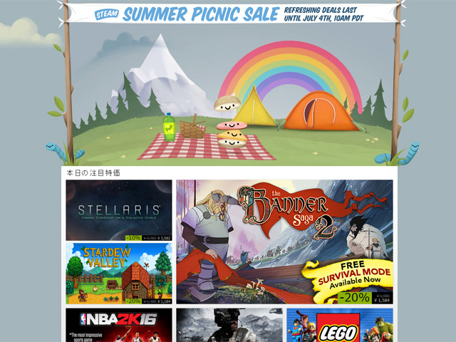 Steam夏の大型セール「サマーピクニックセール」がスタート！