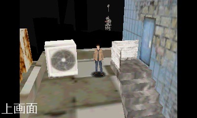90年代風ADV『Back in 1995』3DS版制作決定―下画面でレトロゲーム機が唸る！