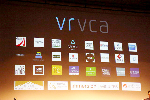 国内店舗発売が発表された「HTC Vive」今後の展開は？―記者説明会レポ