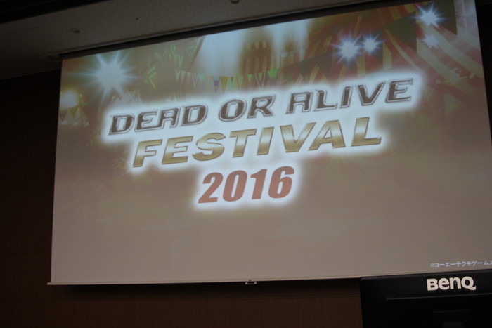仰天コラボ続々！「DEAD OR ALIVE FESTIVAL 2016」イベントレポ