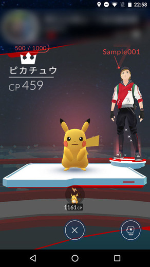 【特集】『ポケモンGO』話題まとめ…今、世界で何が起こっているのか