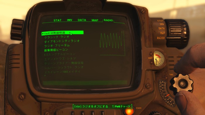 『Fallout 4』DLC「Vault-Tec Workshop」海外配信開始！―PC版は日本語にも対応