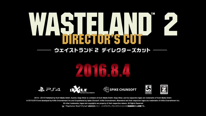 マジで何でもアリ！PS4『ウェイストランド 2 ディレクターズカット』国内向けローンチトレイラー