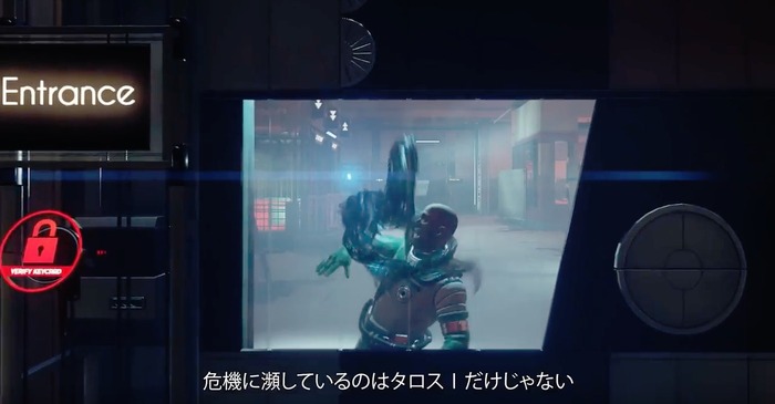 SFサイコスリラー『Prey』国内向けゲームプレイ映像がお披露目