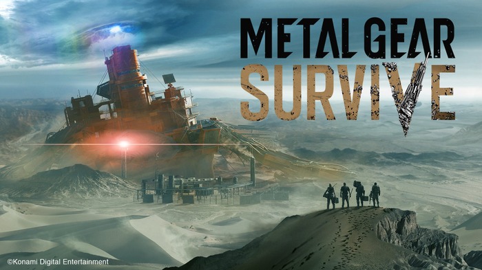 【GC 2016】新作『METAL GEAR SURVIVE』が発表！―ゾンビのような敵と戦う4人ステルスCo-op