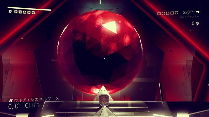 『No Man's Sky』Steam版プレイレポ―無限宇宙と一期一会の航海記