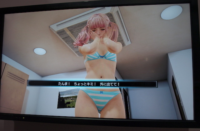 【TGS 2016】タイトルにダマされるな！『しあわせ荘の管理人さん。』は新時代の”FPS”だ