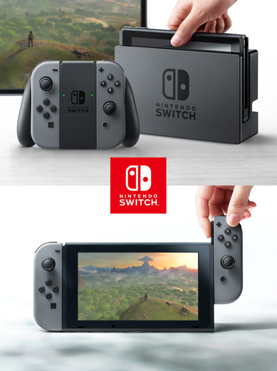 任天堂「ニンテンドースイッチ」の発売日やスペック、対応ソフトは？―現時点の情報まとめ