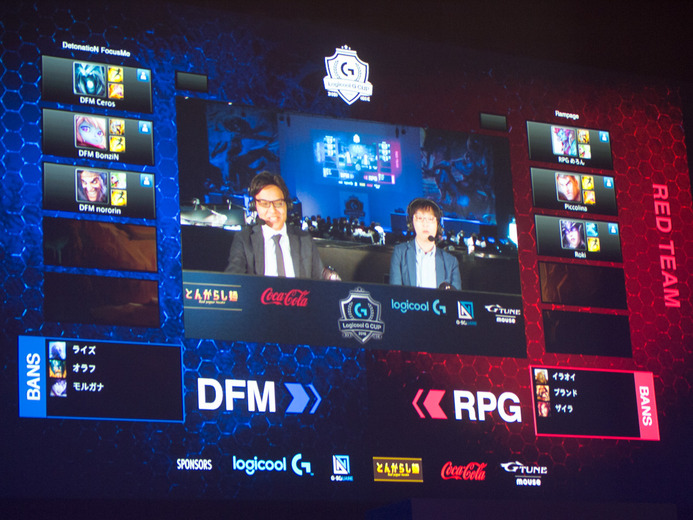 「Logicool G CUP 2016 Final」レポート―『LoL』日本最大アマチュア大会に密着!