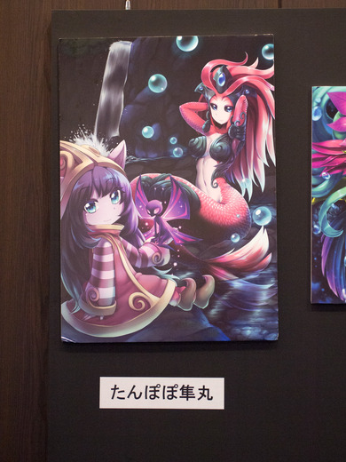 「Logicool G CUP 2016 Final」レポート―『LoL』日本最大アマチュア大会に密着！