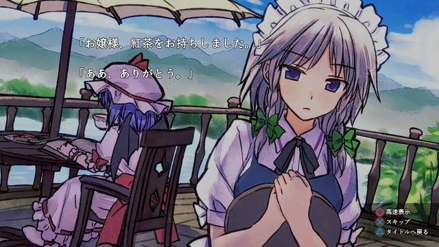 【特集】『東方Project』商業・海外展開の裏側、その背景には時代の変化が