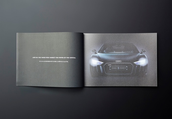 『FFXV』リアル“ルシス王国公用車”コンセプトブックが登場！製本・装丁コストだけで10万円以上になる高級品