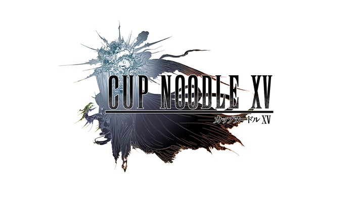 『FFXV』×「カップヌードル」の“コラCM”が公開！リヴァイアサンがスープの海から登場！？