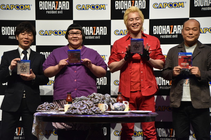 【レポート】豪華ゲストも続々家族に？『バイオハザード7 レジデントイービル』完成披露会レポ