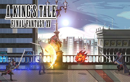 『FF15』限定特典スピンオフ「A King’s Tale: Final Fantasy XV」海外で無料配信へ