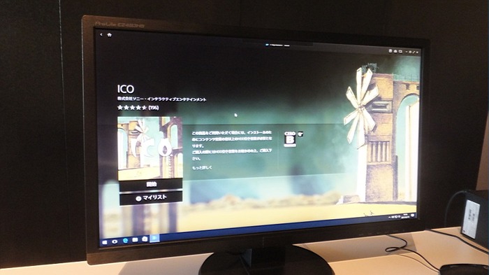 【レポート】PC版「PS Now」はウィンドウ表示も可能! PCの推奨スペックや操作性など、気になるアレコレに注目