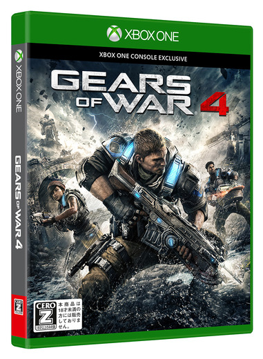 国内版『Gears of War 4』5月25日に発売決定―表現規制一切なし！