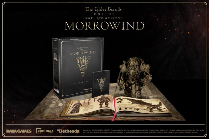 PC『エルダー・スクロールズ・オンライン』アップデートパッケージ『モロウウィンド』インプレッション―新クラスで懐かしの地を冒険！