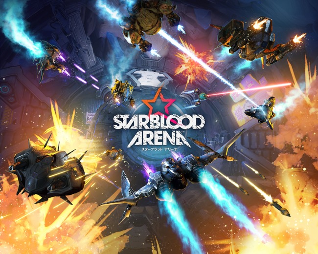 PSVR用360°オンラインSTG『Starblood Arena』6月29日発売、早期購入特典も明らかに
