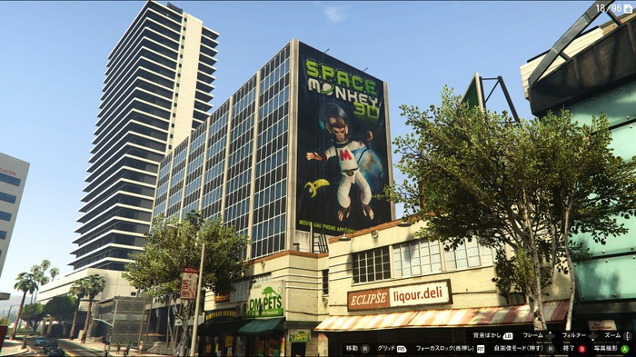 カリフォルニアに『Call of Duty: WWII』巨大広告…貼られた場所は『GTA V』のビルにそっくり？