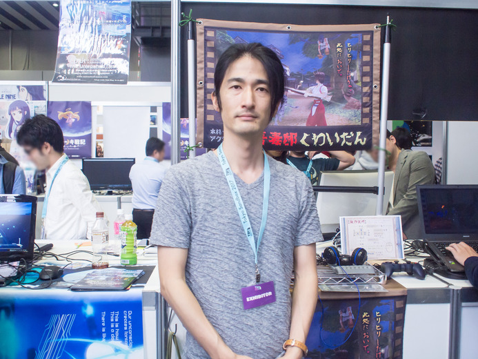 『Research and Destroy』『吾妻邸くわいだん』『常世ノ塔』…東京インディーフェスで気になったタイトルご紹介