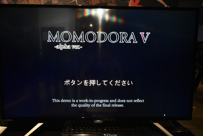 インディー注目株『Momodora V』は『ダークソウル』『風のタクト』にインスパイア